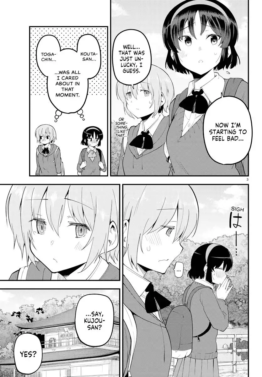 Meika-san wa Oshikorosenai Chapter 139 3